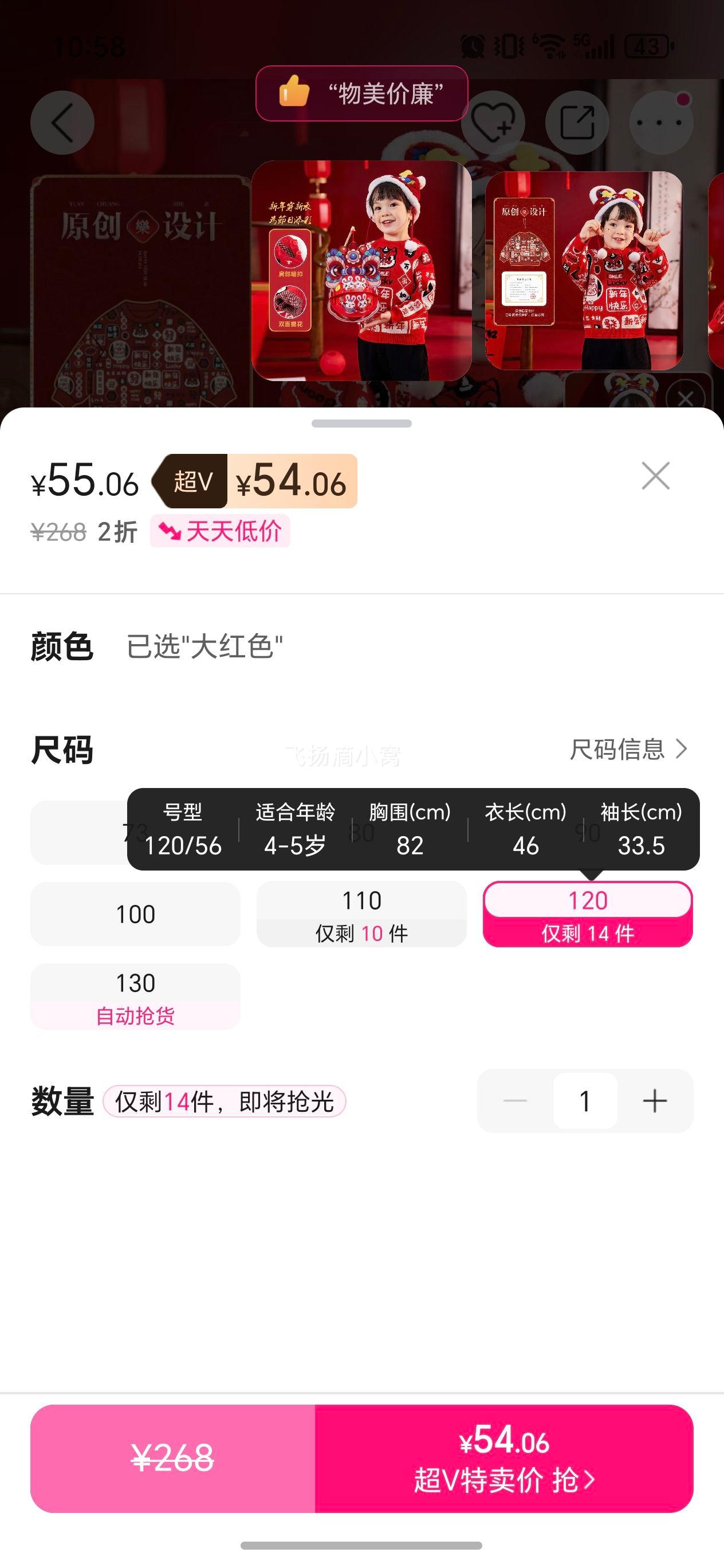 �ོ� �����Ứ����� ��ͯë�º�ɫ��ͯ�����·� ����Ůͯ����ͯװ���Ż�֤��