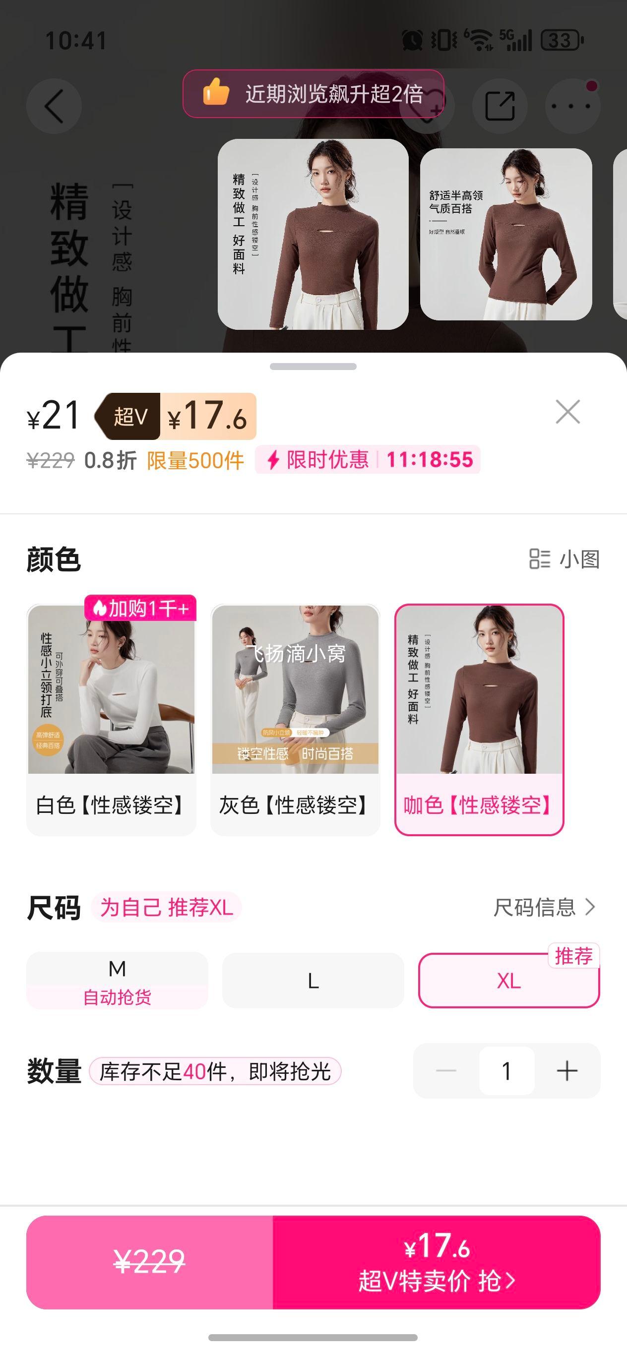 �������� Ůʿ������������֯�� �ڴ���⴩ ��ů���� �����©�Ż�֤��