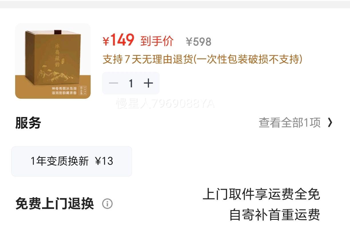 ����149������� �������  �������� Ŵ�鴺�� �����ն������� ɢ��300�� ���װ�Ż�֤��