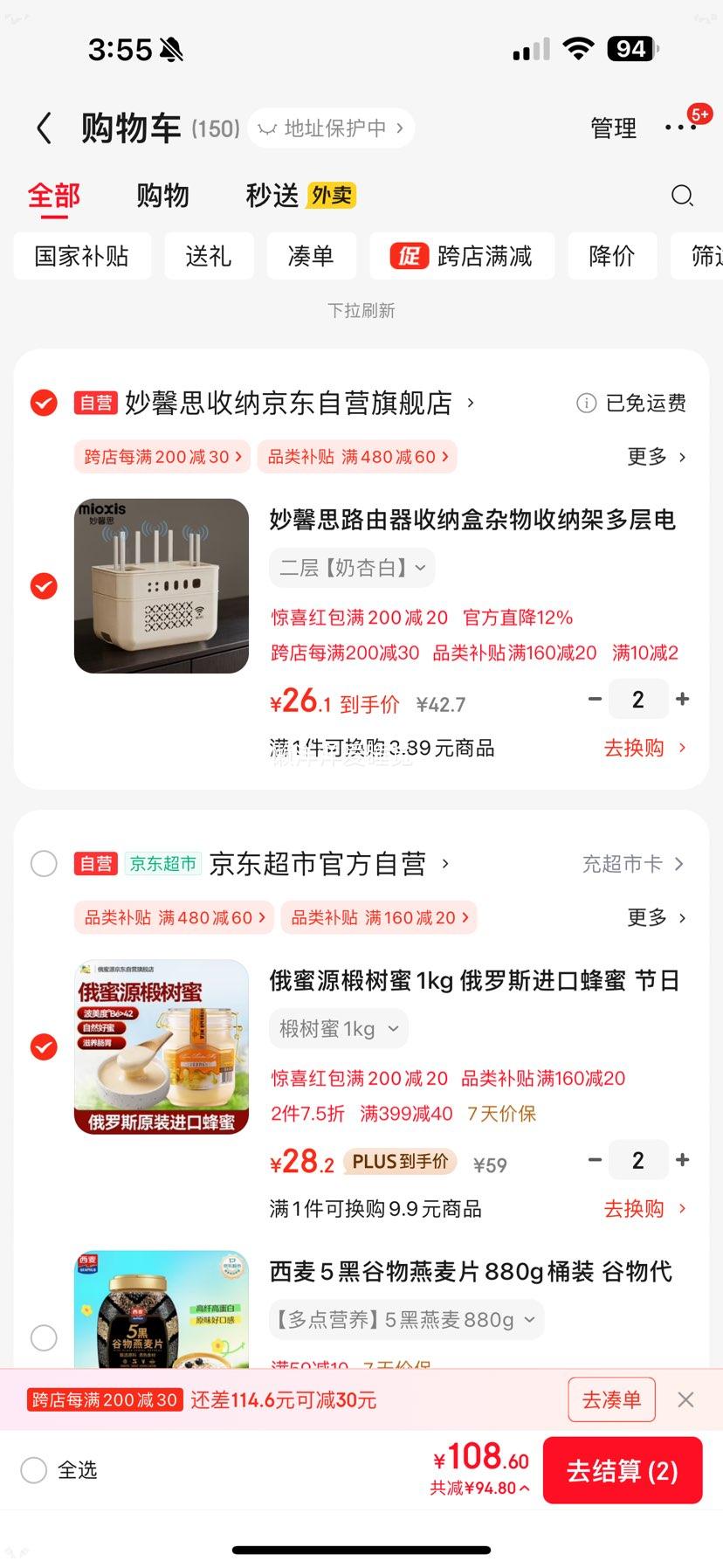 ٽۣԴ  1kg ˹ Ȼ0 Ż֤