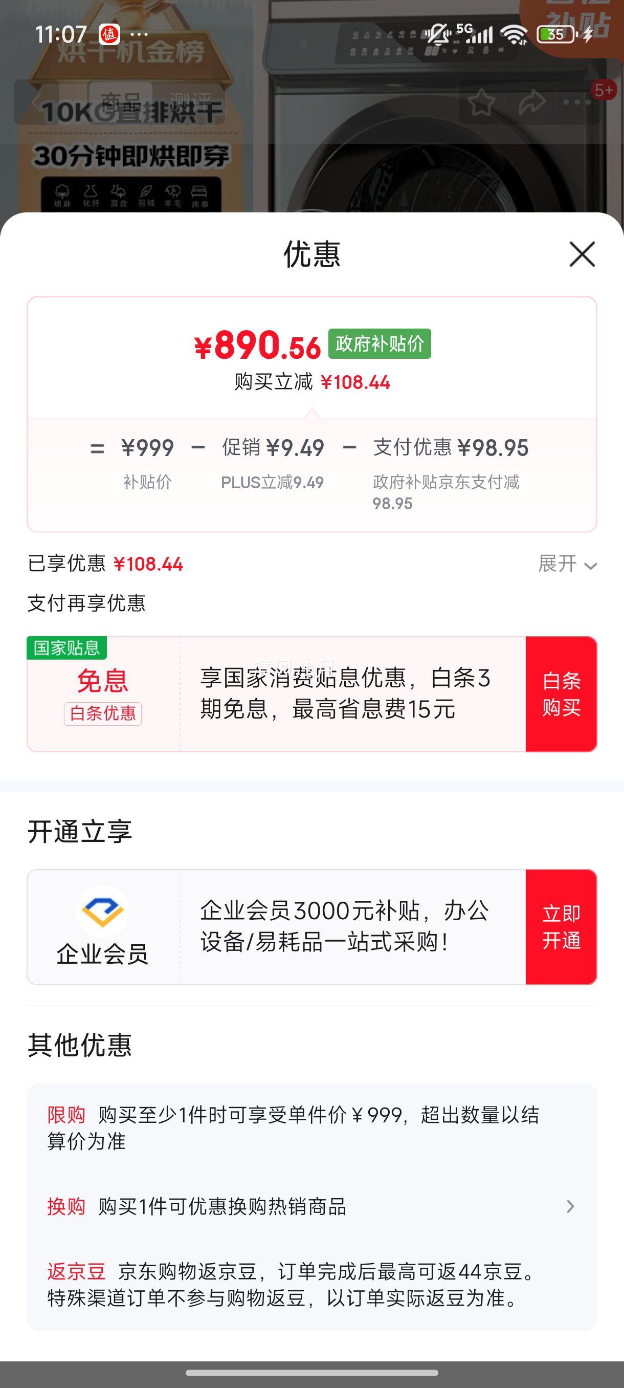 JZAO �������� JZHGJ-10B 10kg ��Ͳʽ��ɻ��Ż�֤��