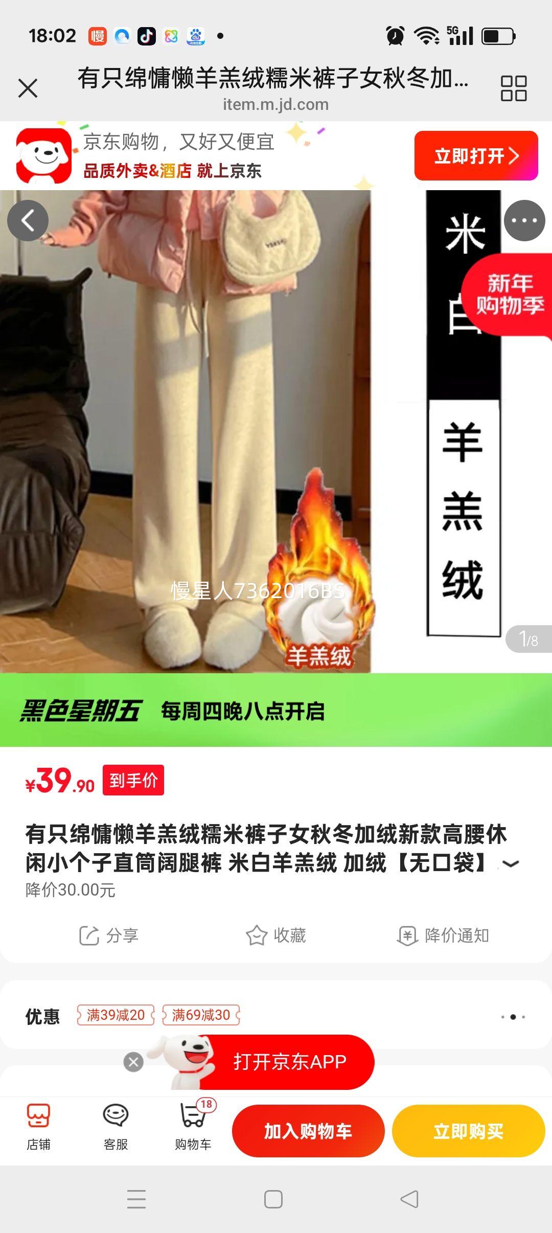 
��ֻ�� ������������ȿ�
�Ż�֤��