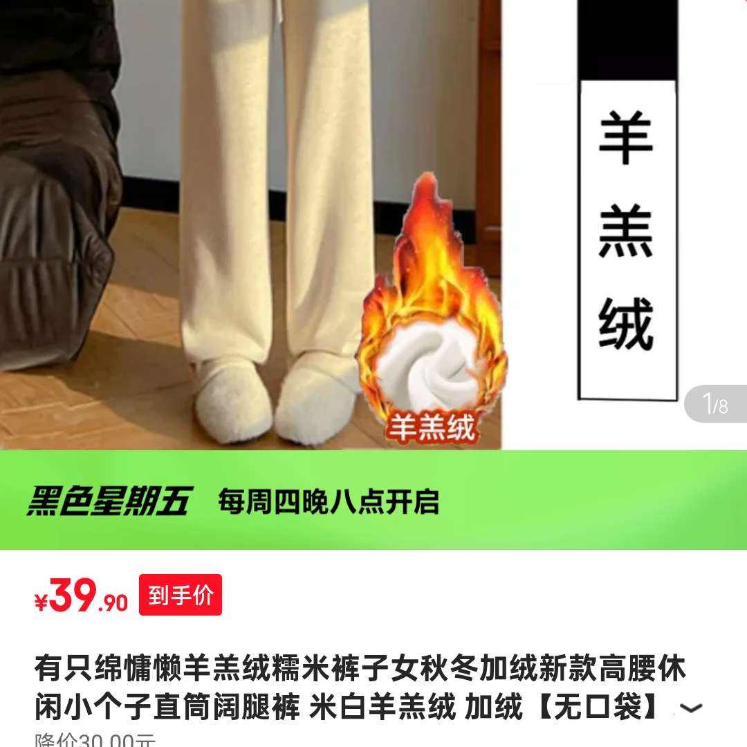 
��ֻ�� ������������ȿ�
 39.9Ԫ(����ȯ)