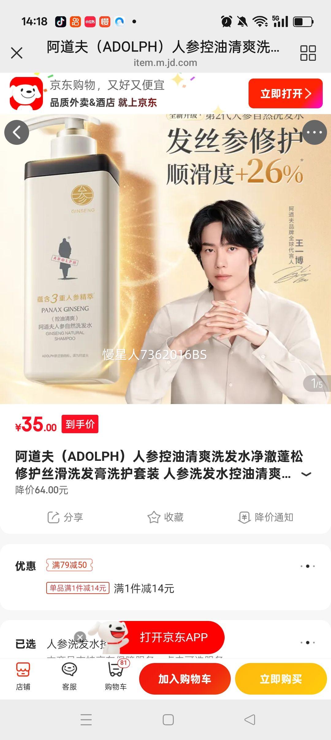 ������ �˲ο�����ˬϴ��ˮ ���������޻�˿��ϴ���� 300g*3�Ż�֤��