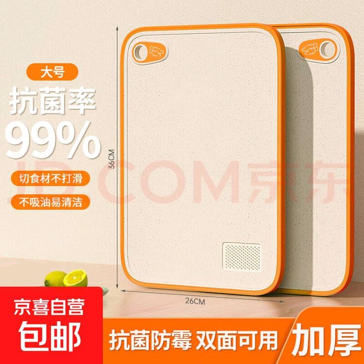 Ԫ���� ��� �Ӻ񿹾���ùС��ոѲ˰� ������� ʳƷ��ˮ��ר��Сճ�� �ؼ���ȡ9.9-9��ʵ���۸�3.9