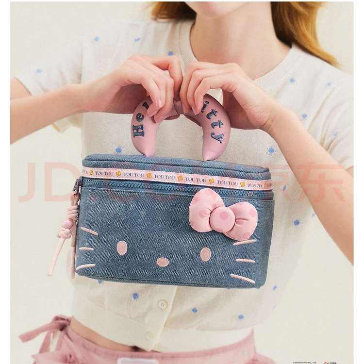 toutou2026�¿�Ů��hellokittyţ�л�ױ��ϴ����������� PLUS��Ա�Żݼ�