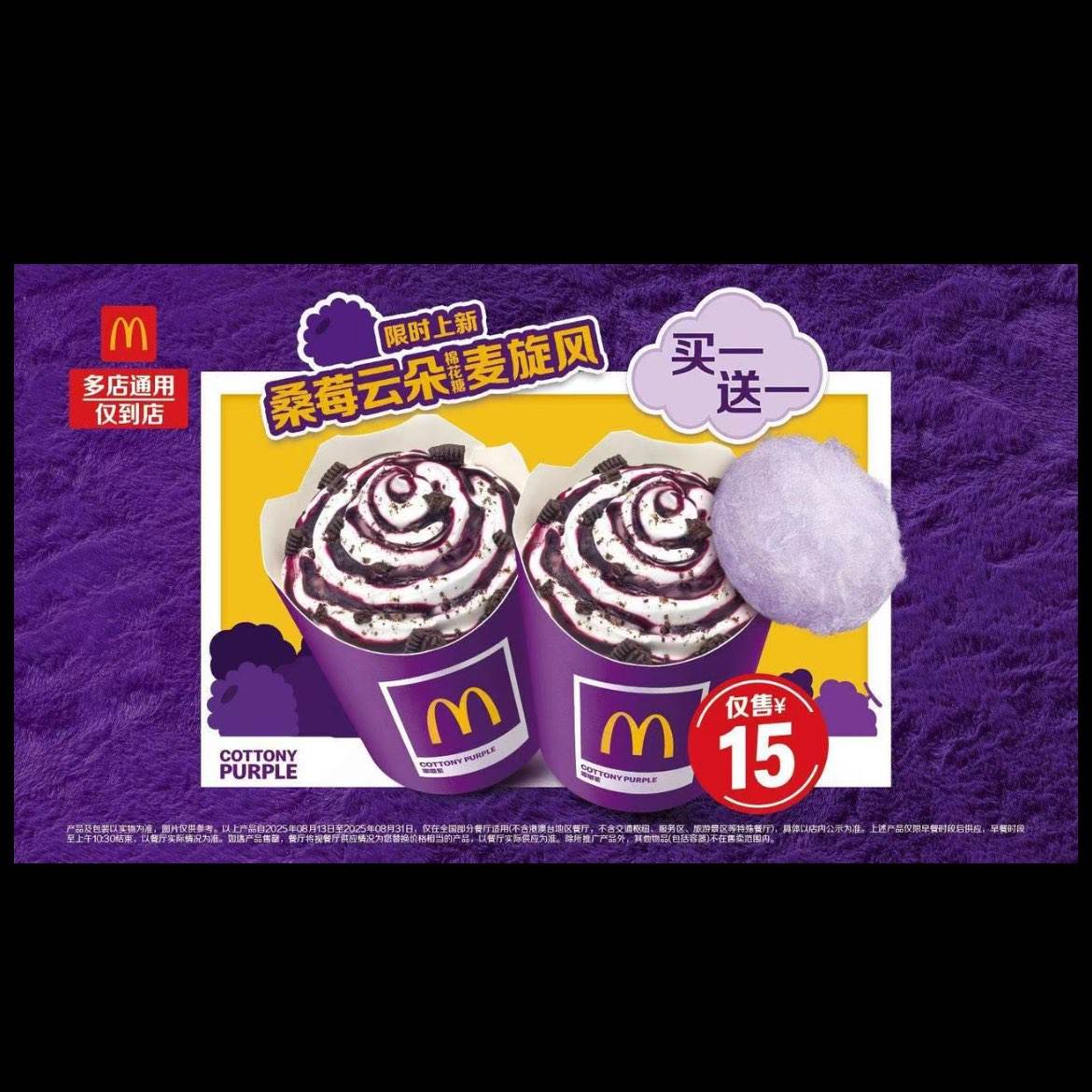 ɣݮƶ޻һһ12.99Ԫ
