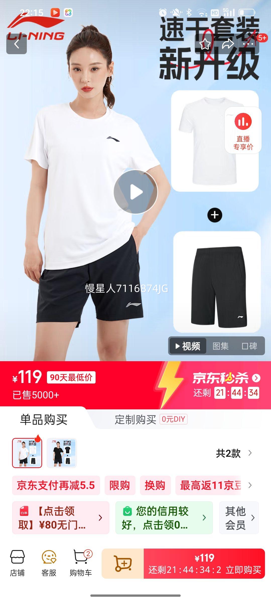 �����˶���װŮʿ�ļ�����̿��ܲ��ٸ��±�˿t������ѵ���٤�������Ż�֤��