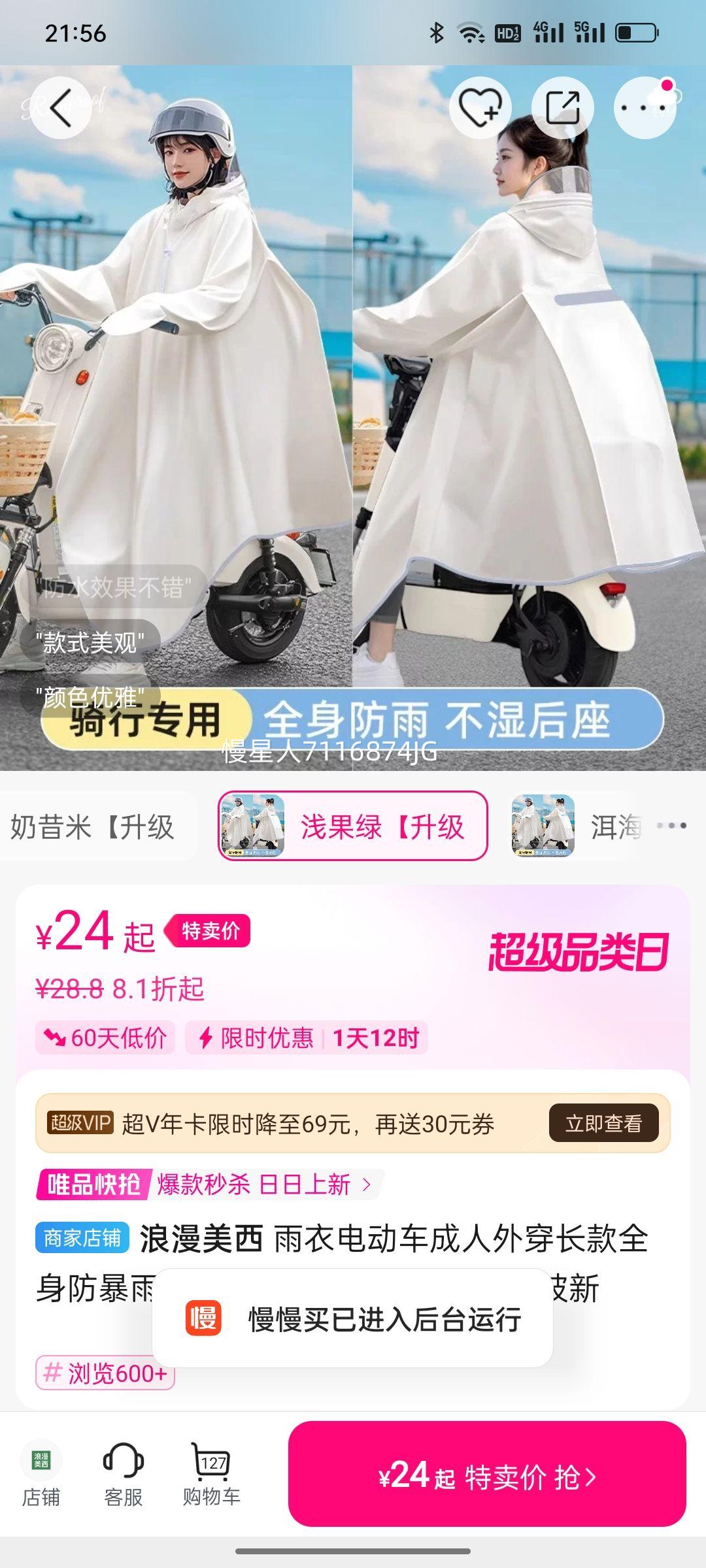 µ綯⴩ȫŮгרŻ֤