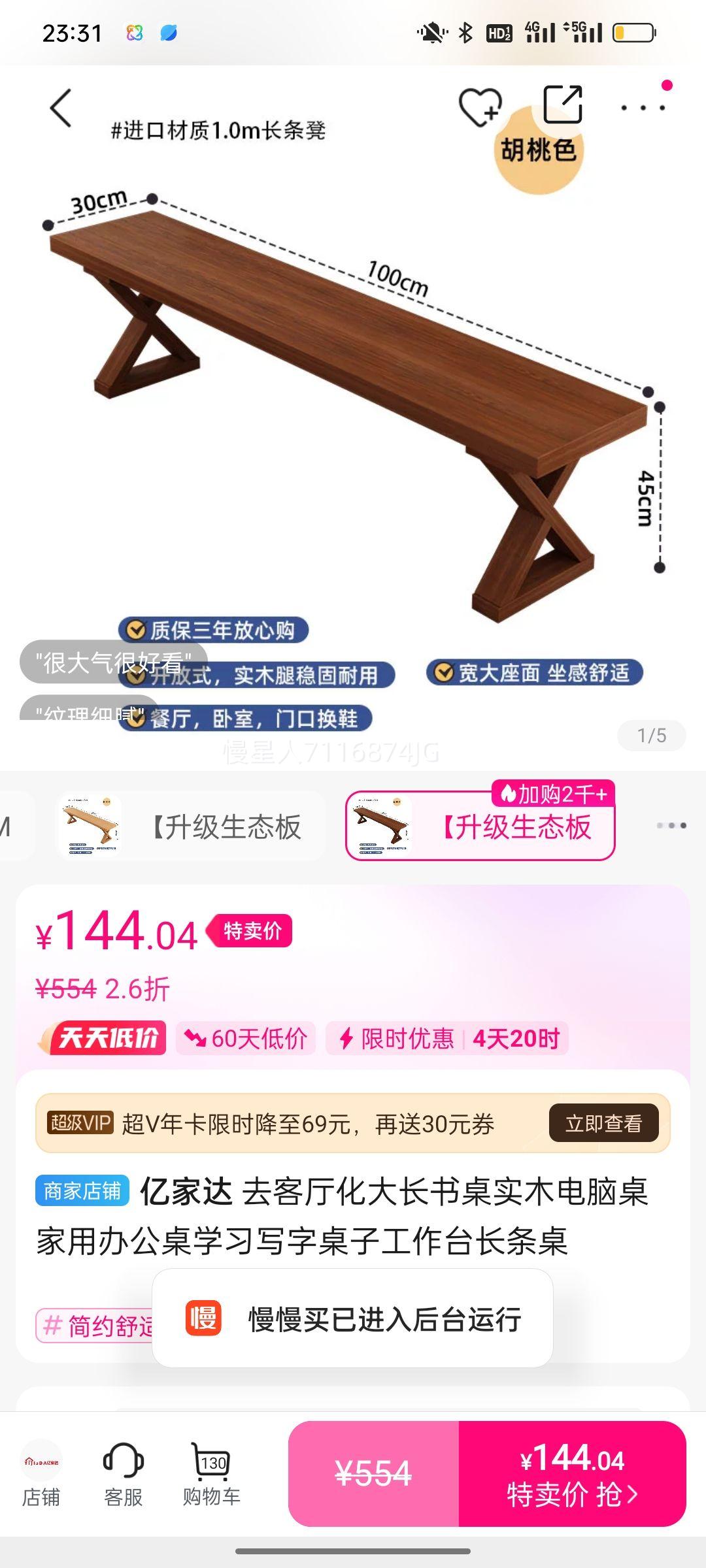 �ڼҴ� ȥ������������ʵľ���������ð칫��ѧϰд�����ӹ���̨�������Ż�֤��