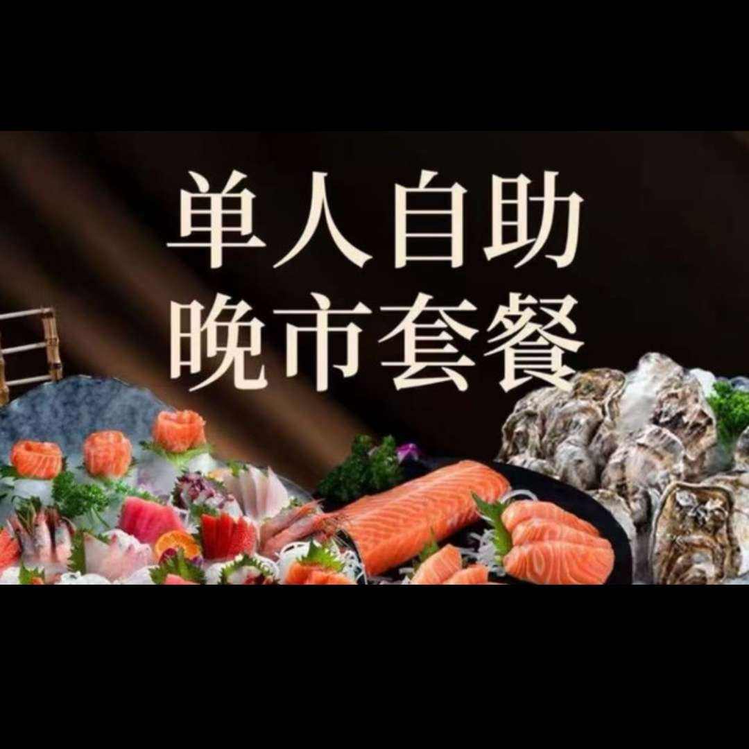 ȫ쵥˲͡ʻС/Ҷз//Ų/שԭ398Ԫּ154Ԫ