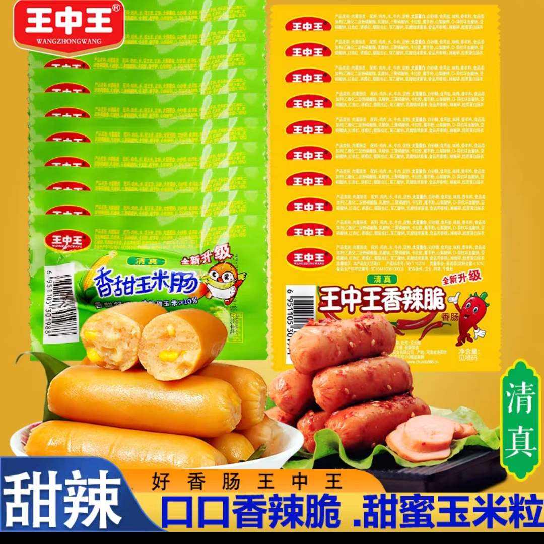 ȹʳ೦ȳ칫мʳ23.9Ԫȯ30
