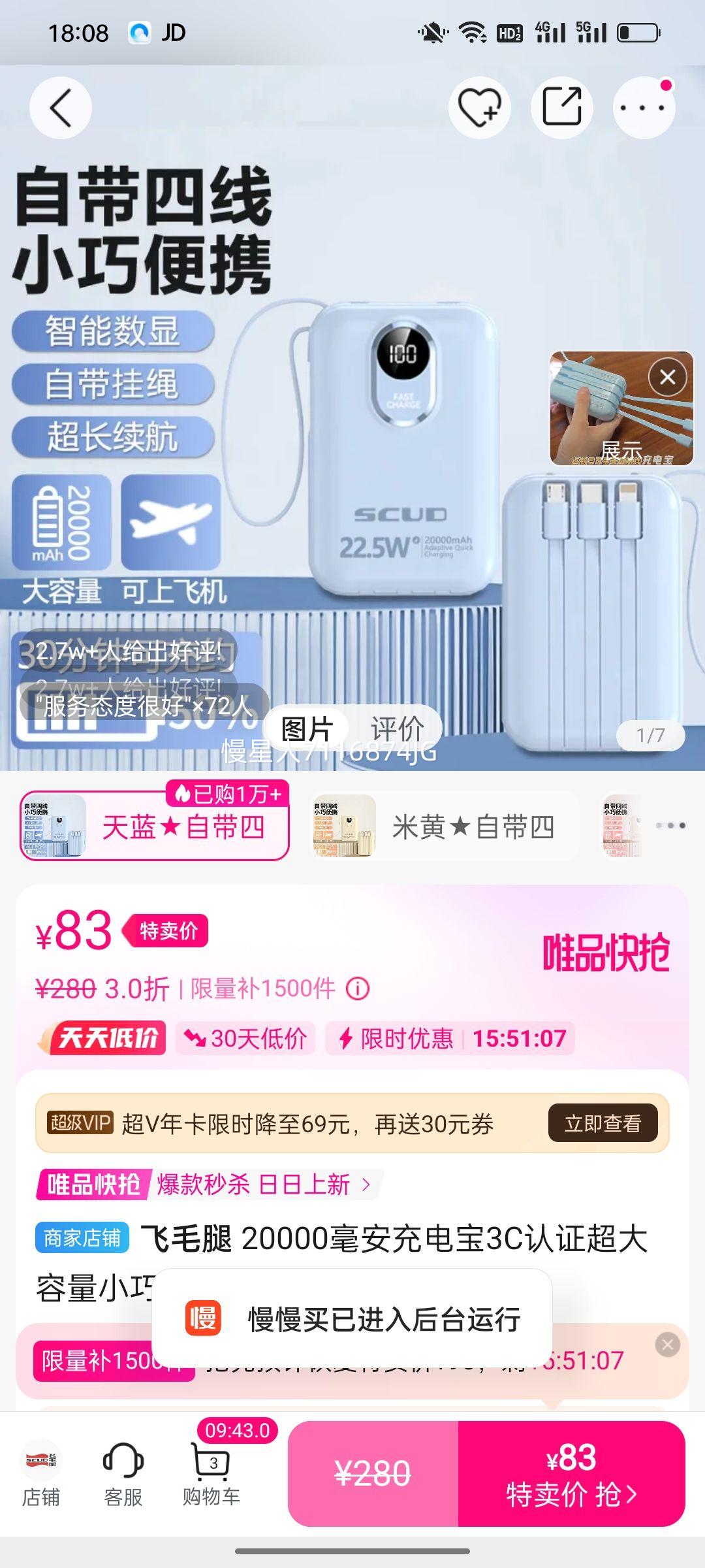 20000籦3C֤СɱЯƻΪͨƶԴŻ֤