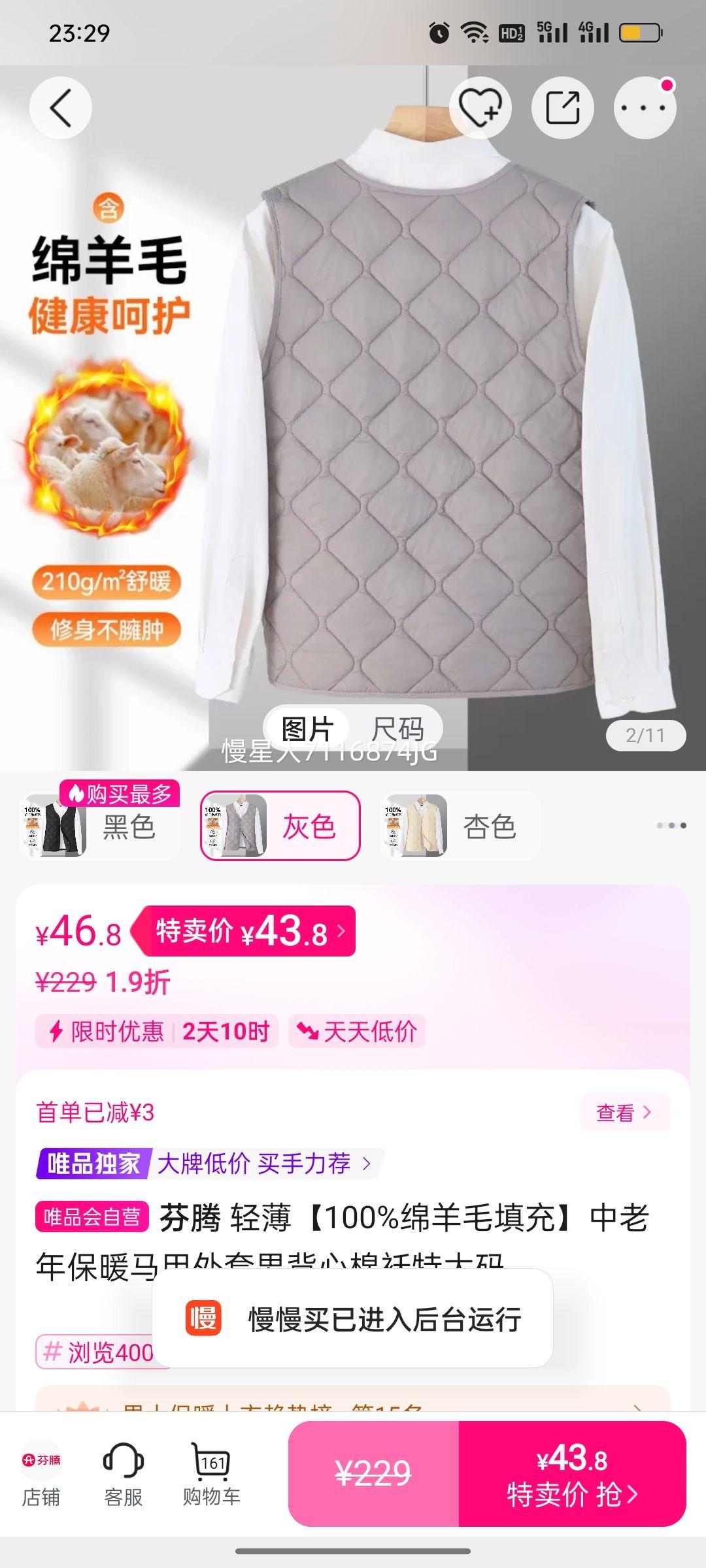  ᱡ100%ë䡿걣ůбްشŻ֤