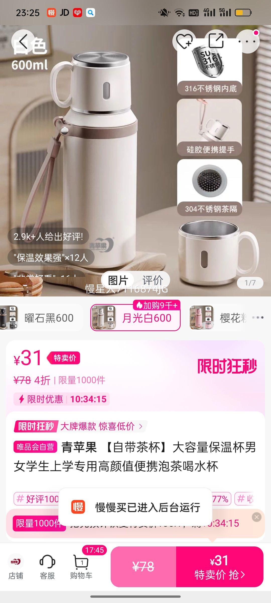 ƻ Դ豭±ŮѧѧרøֵЯݲˮŻ֤