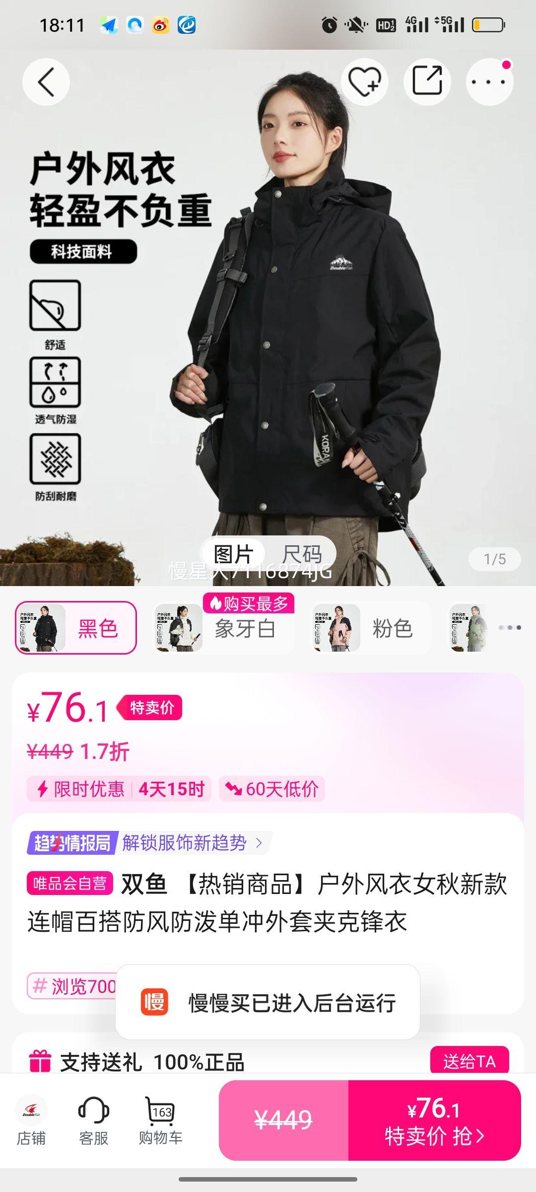 ˫ ƷŮ¿ñٴõ׼п˷Ż֤