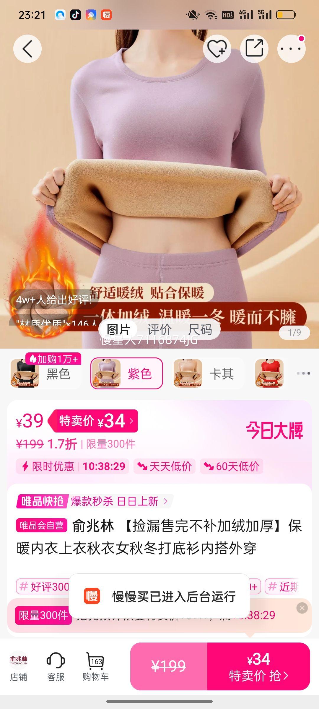  ©겻޼Ӻ񡿱ůŮﶬڴ⴩Ż֤