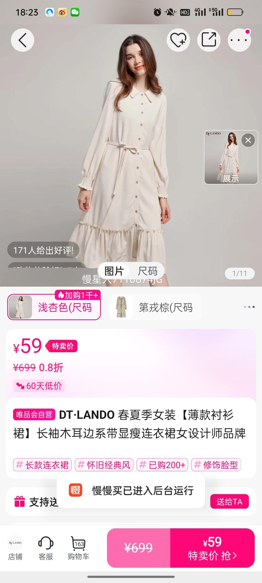 © ȹĳľϵȹŮʦƷŻ֤