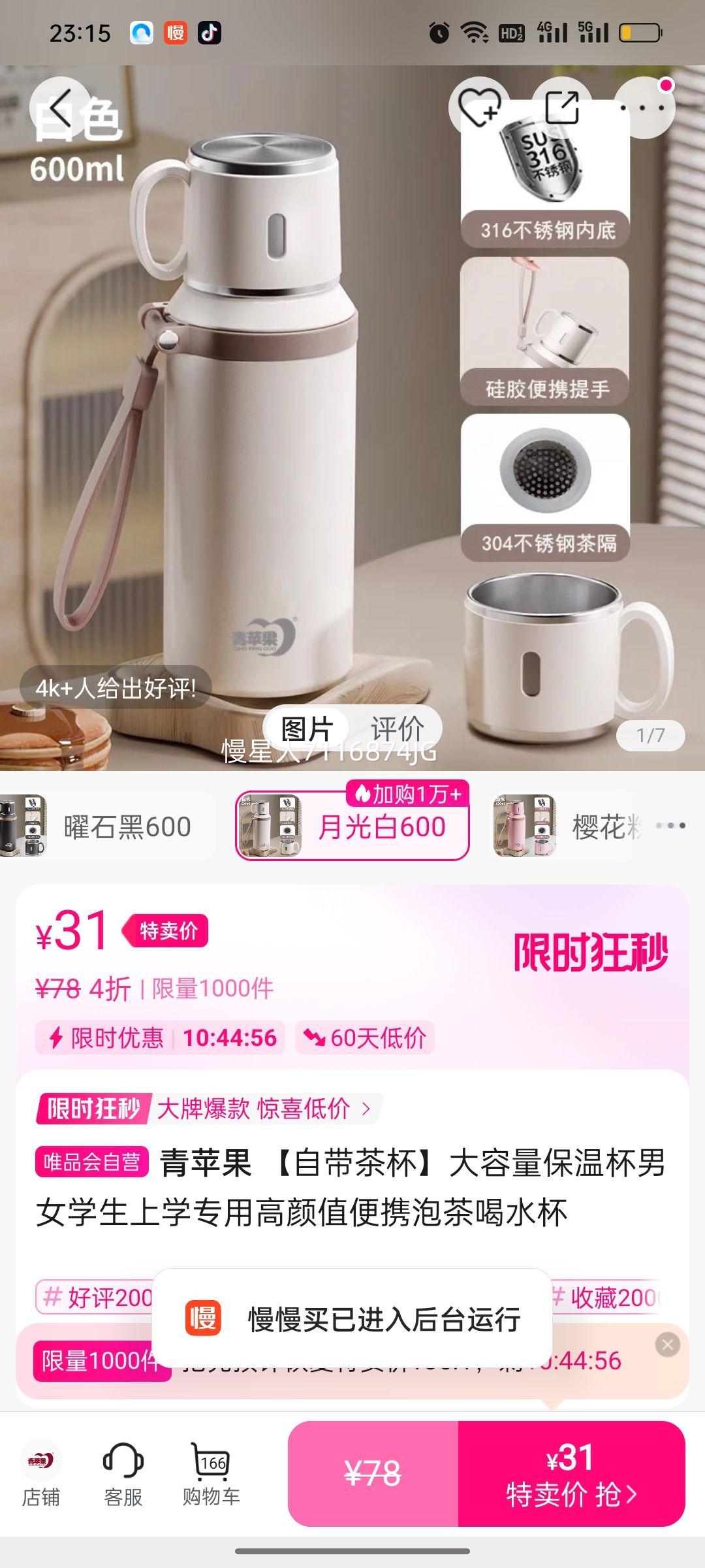 ƻ Դ豭±ŮѧѧרøֵЯݲˮŻ֤