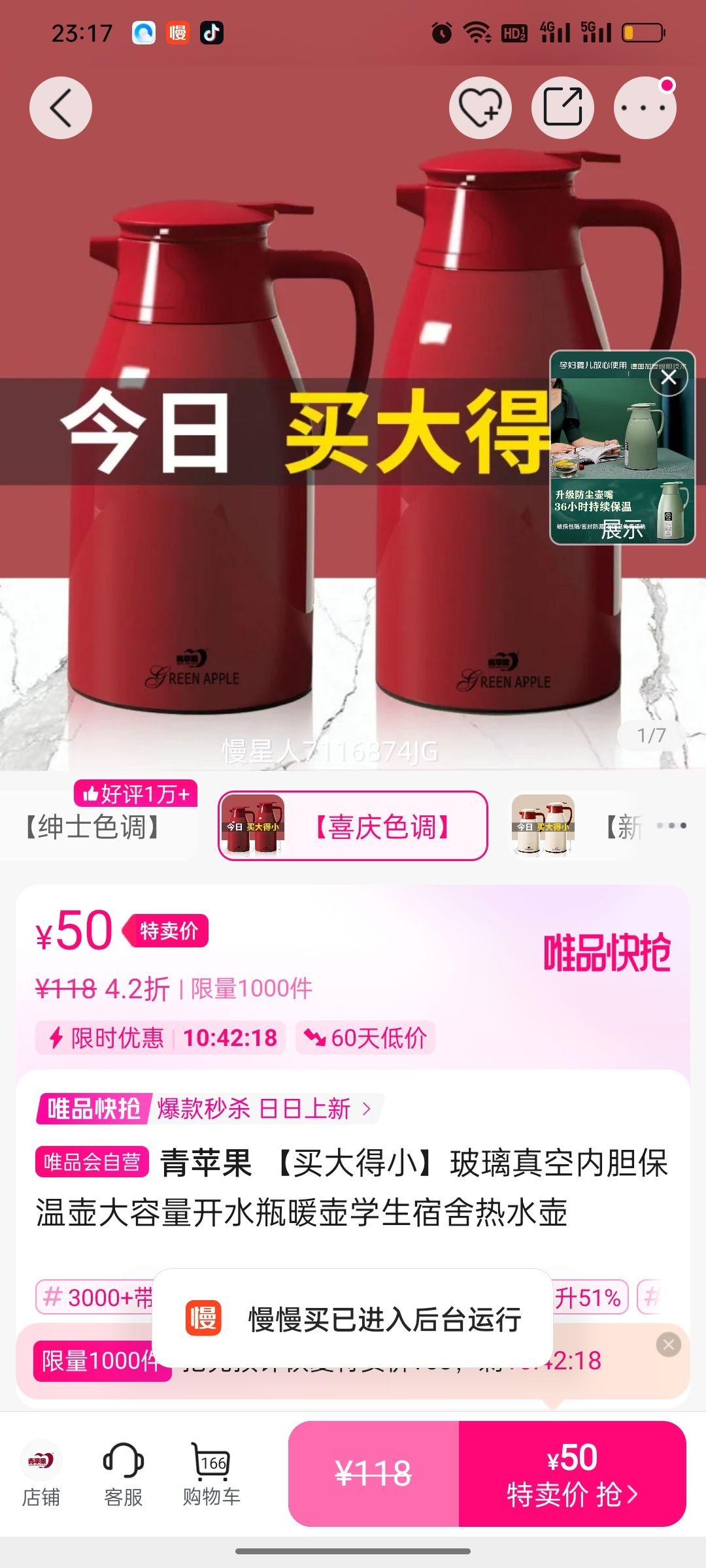 ƻ СڵºˮƿůѧˮŻ֤