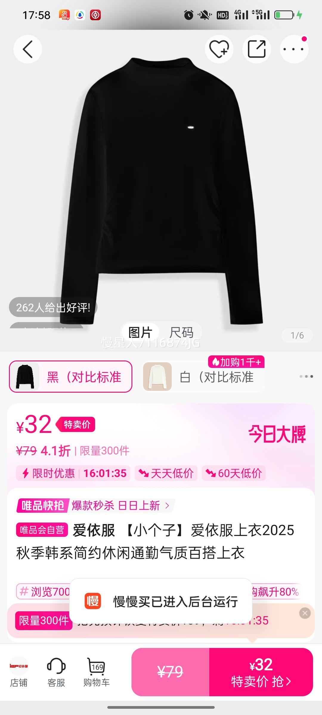 ������ ��С���ӡ�����������2025�＾��ϵ��Լ����ͨ�����ʰٴ������Ż�֤��