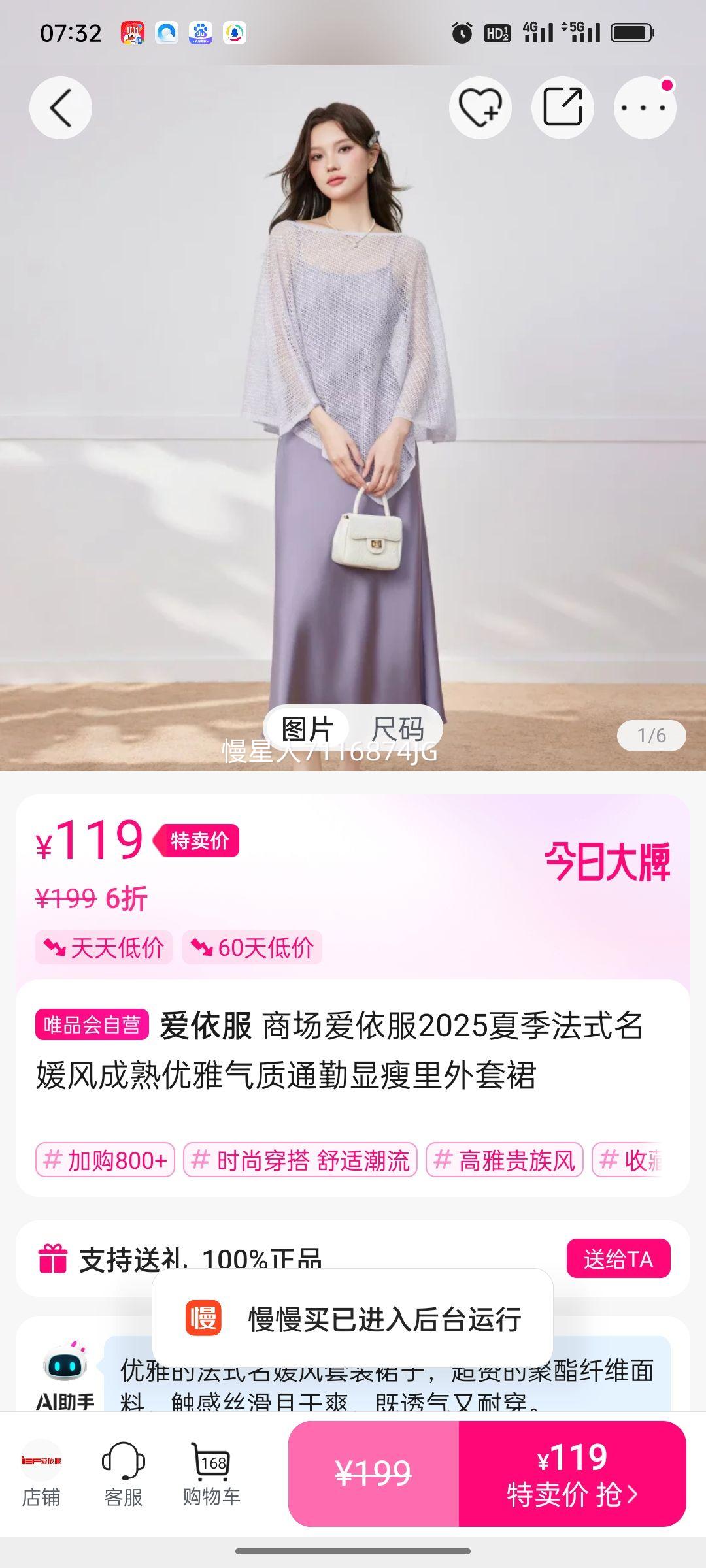 ������ �̳�������2025�ļ���ʽ���·������������ͨ������������ȹ�Ż�֤��