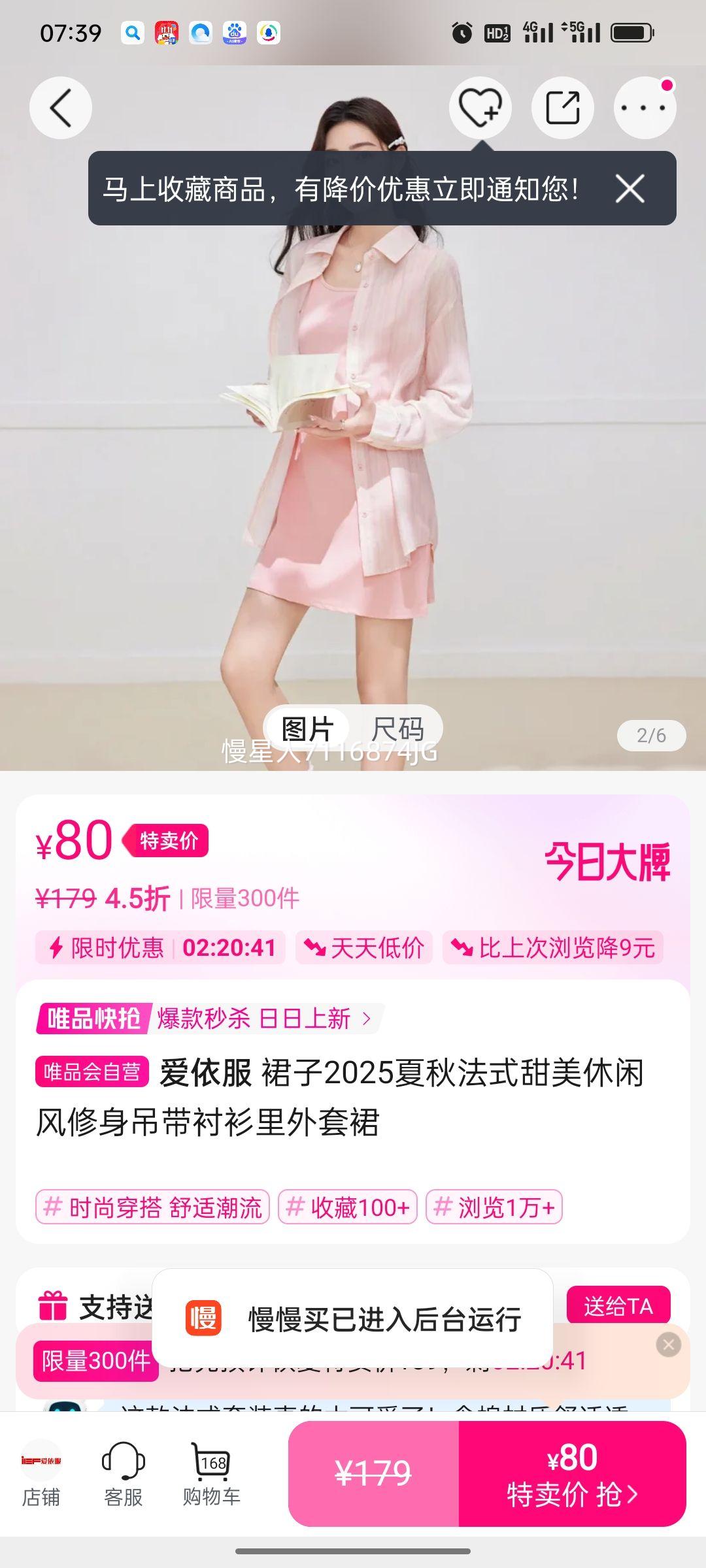 ������ ȹ��2025���﷨ʽ�������з�������������������ȹ�Ż�֤��