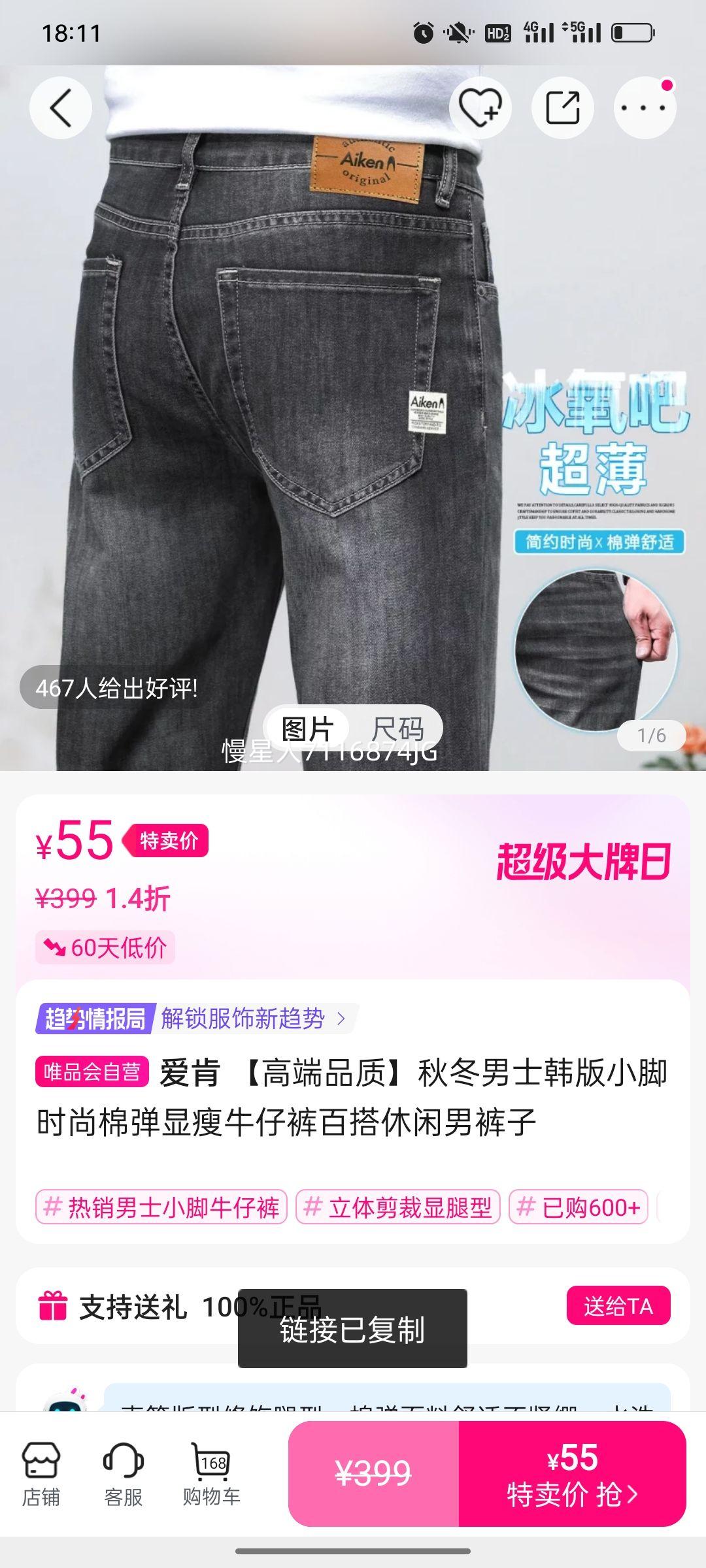 ���� ���߶�Ʒ�ʡ��ļ���ʿ����С��ʱ���޵�����ţ�п�ٴ������п����Ż�֤��