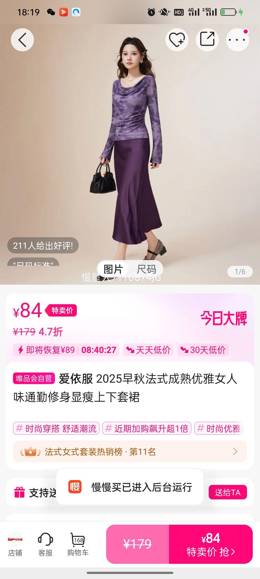 ������ 2025���﷨ʽ��������Ů��ζͨ����������������ȹ�Ż�֤��