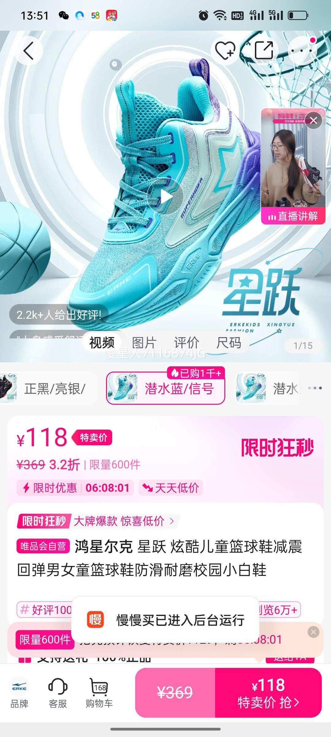 ���Ƕ��� ��Ծ �ſ��ͯ����Ь����ص���Ůͯ����Ь������ĥУ԰С��Ь�Ż�֤��