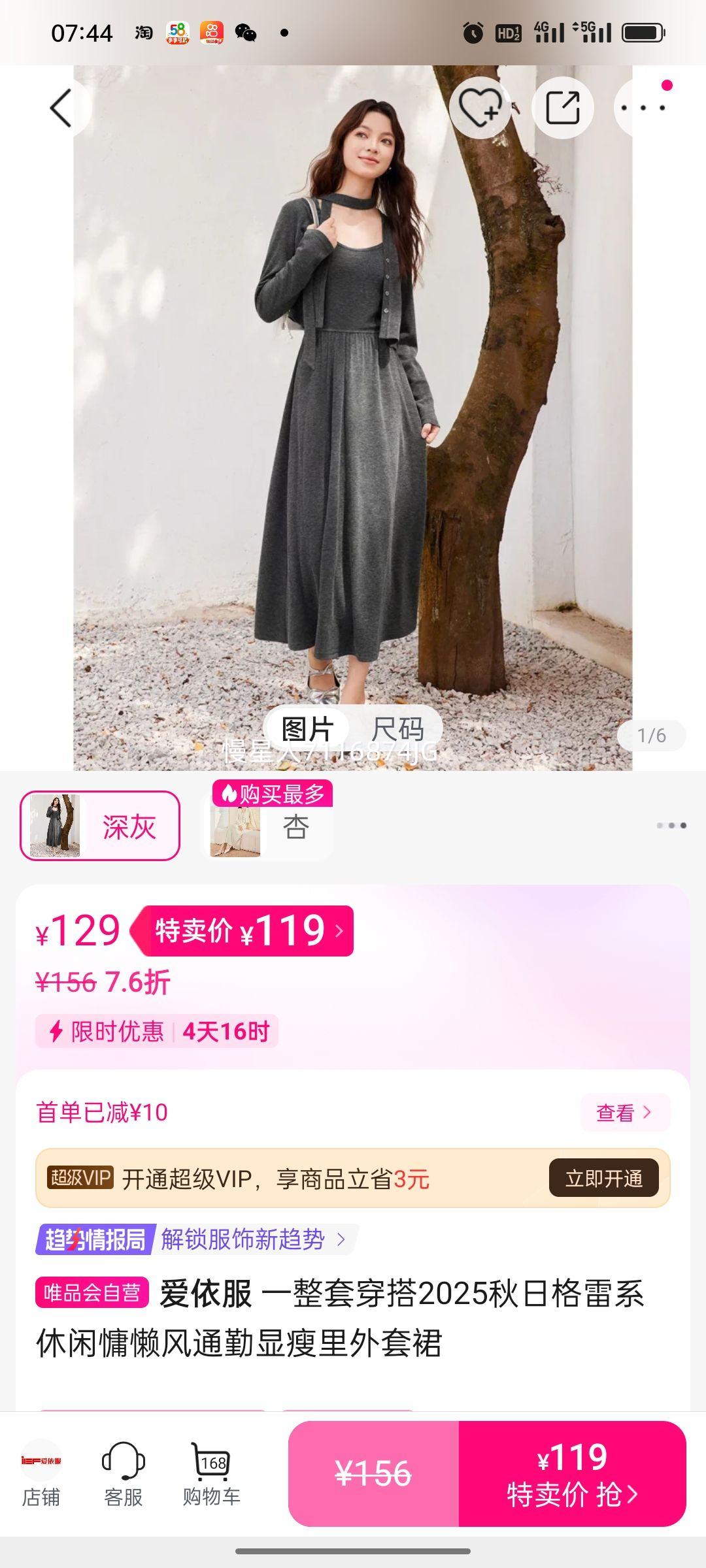 ������ һ���״���2025���ո���ϵ���������ͨ������������ȹ�Ż�֤��