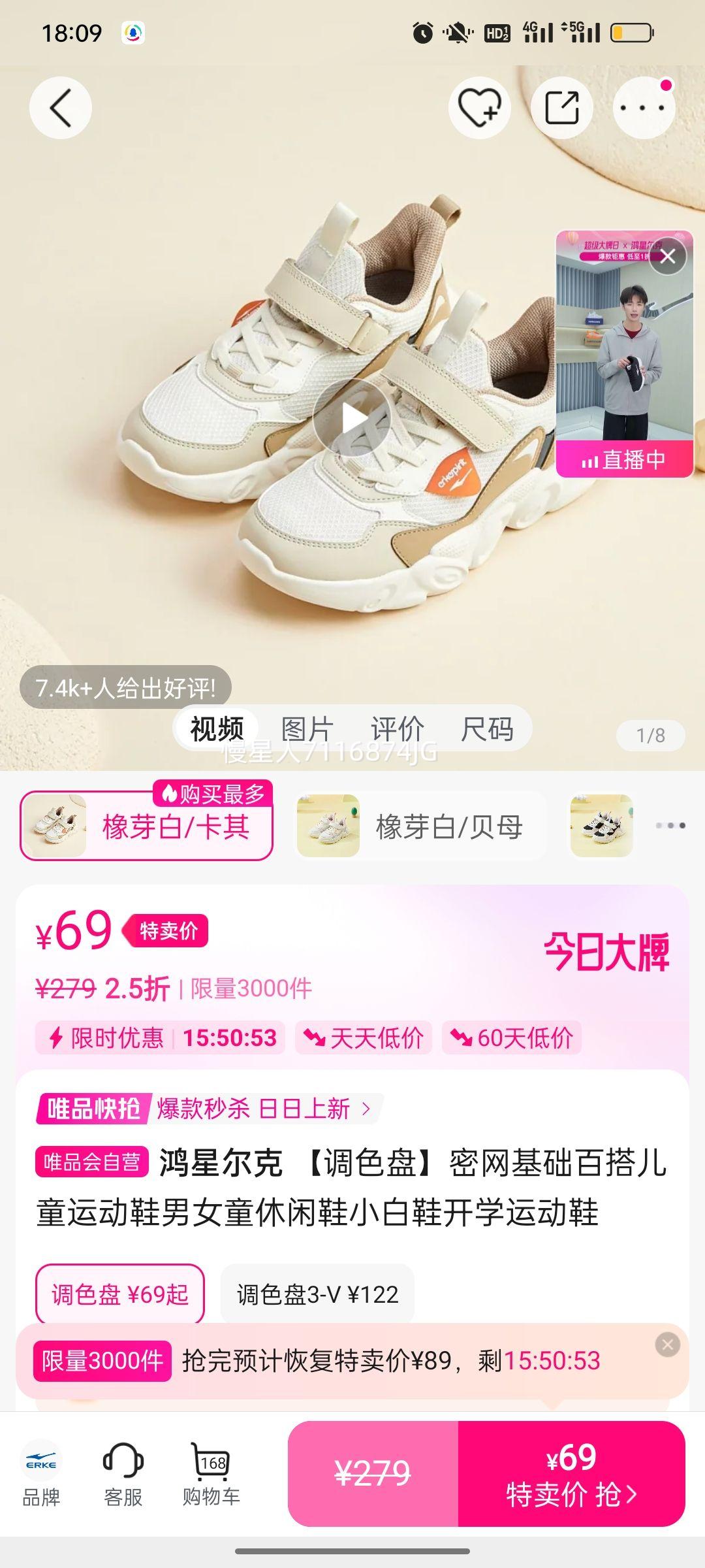 ���Ƕ��� ����ɫ�̡����������ٴ��ͯ�˶�Ь��Ůͯ����ЬС��Ь��ѧ�˶�Ь�Ż�֤��