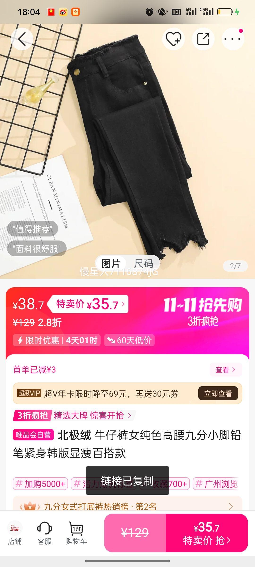  ţпŮɫŷСǦʽݰٴŻ֤