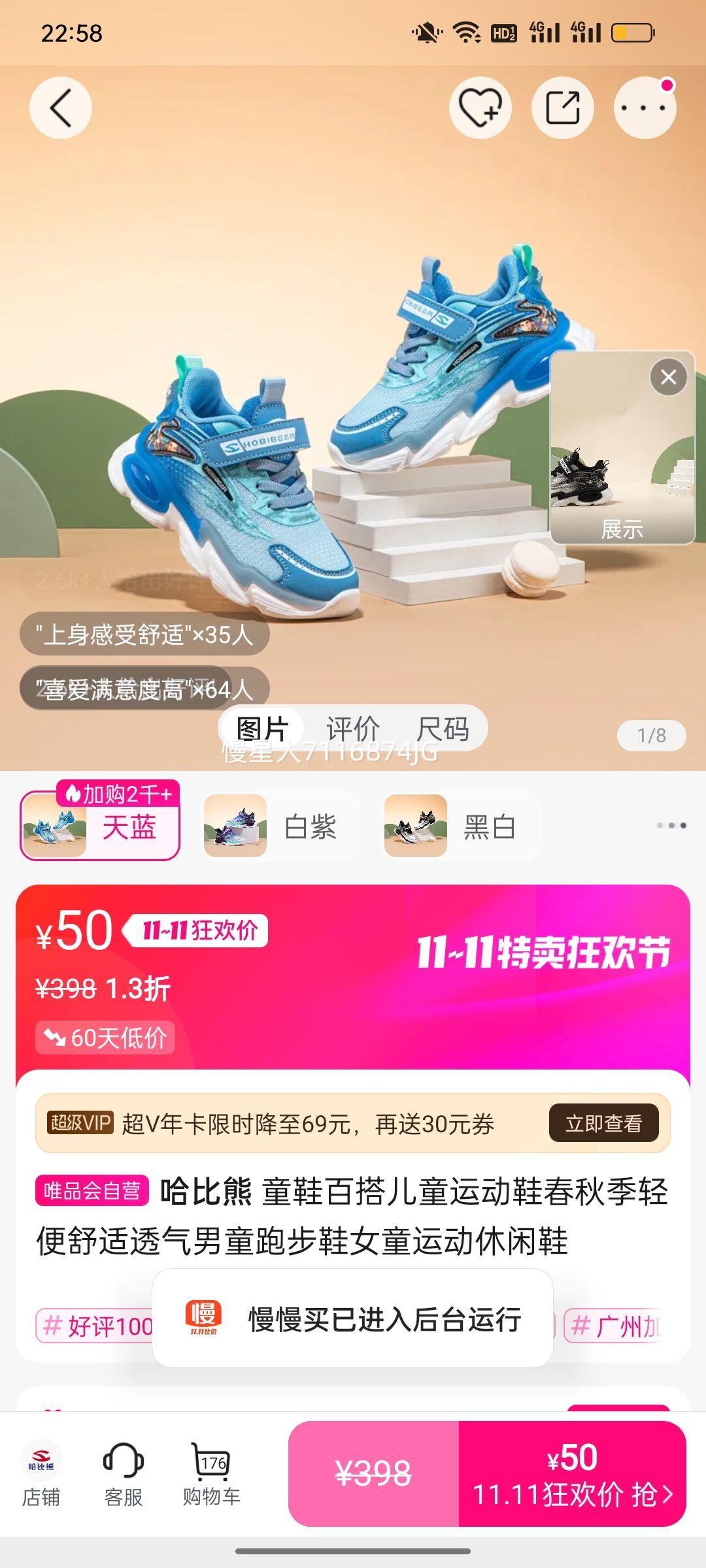  ͯЬٴͯ˶Ь＾͸ͯܲЬŮͯ˶ЬŻ֤