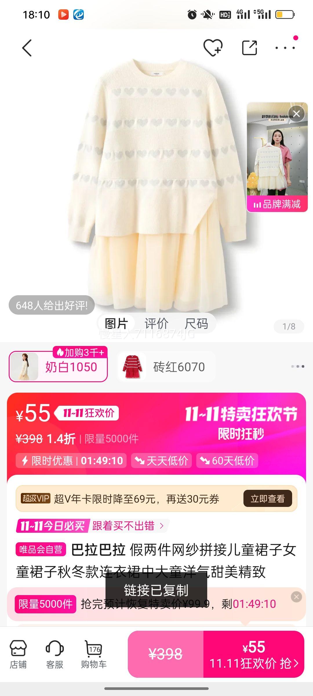  ɴƴӶͯȹŮͯȹﶬȹдͯŻ֤