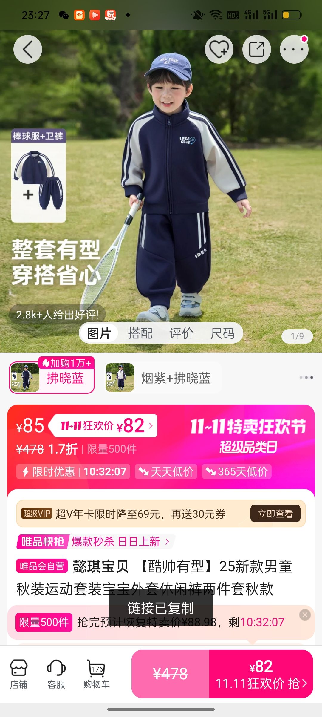 ܲ ˧͡25¿ͯװ˶װпŻ֤