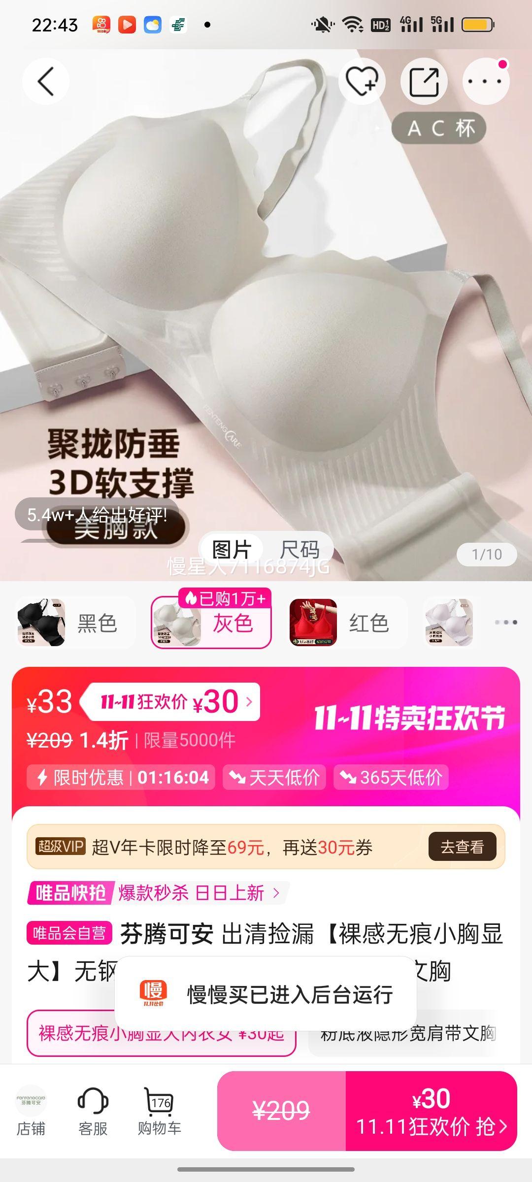 ���ڿɰ� �����©������޺�С���Դ��޸�Ȧ��£�����������������������Ż�֤��