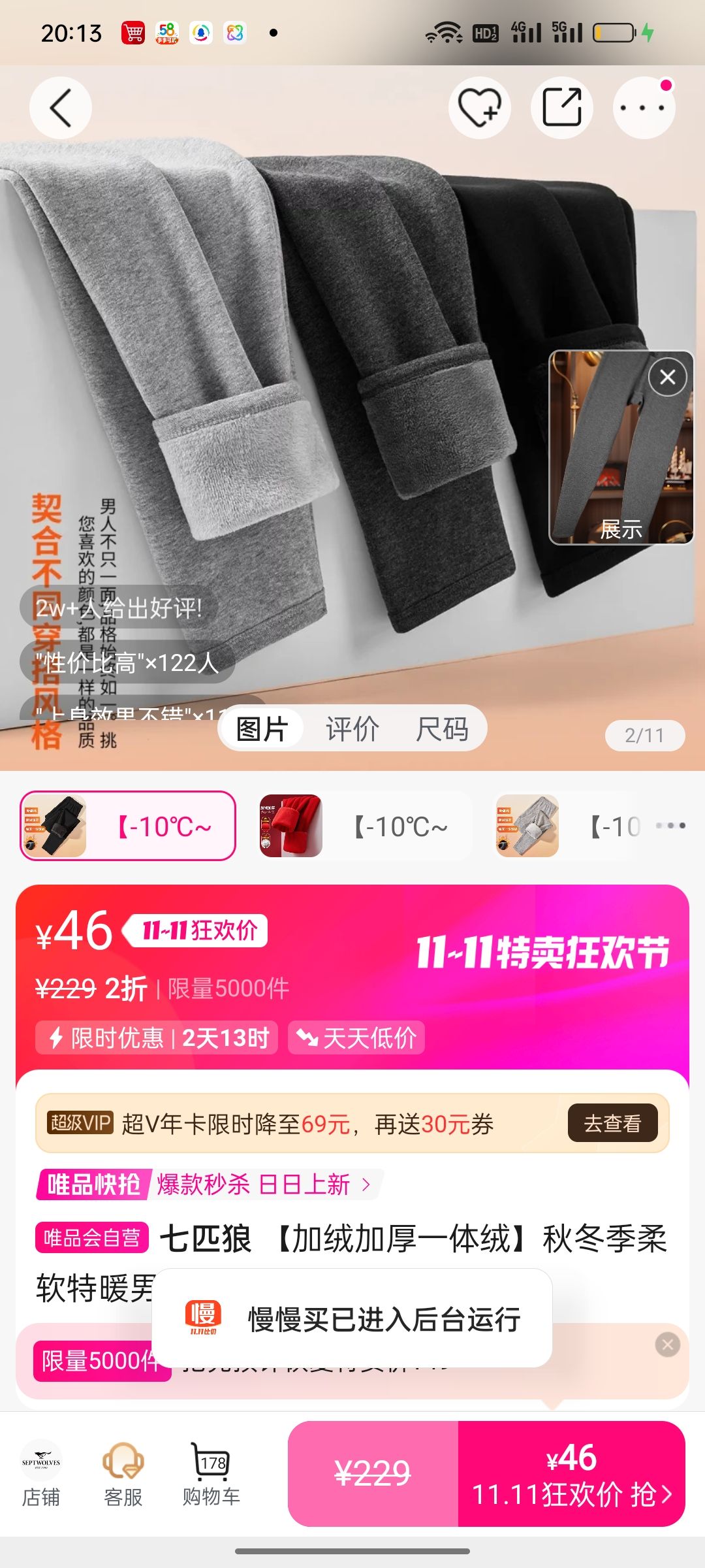 ƥ ޼Ӻһޡﶬůʿů׿޿Ż֤