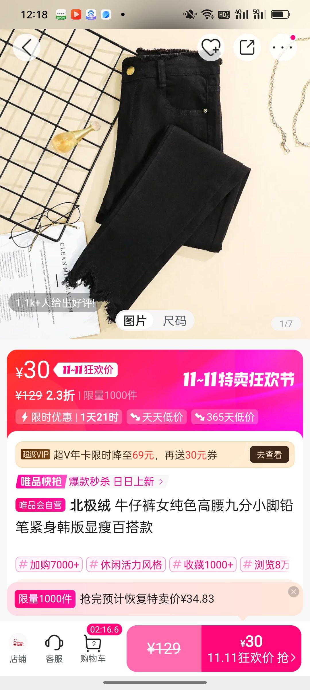  ţпŮɫŷСǦʽݰٴŻ֤