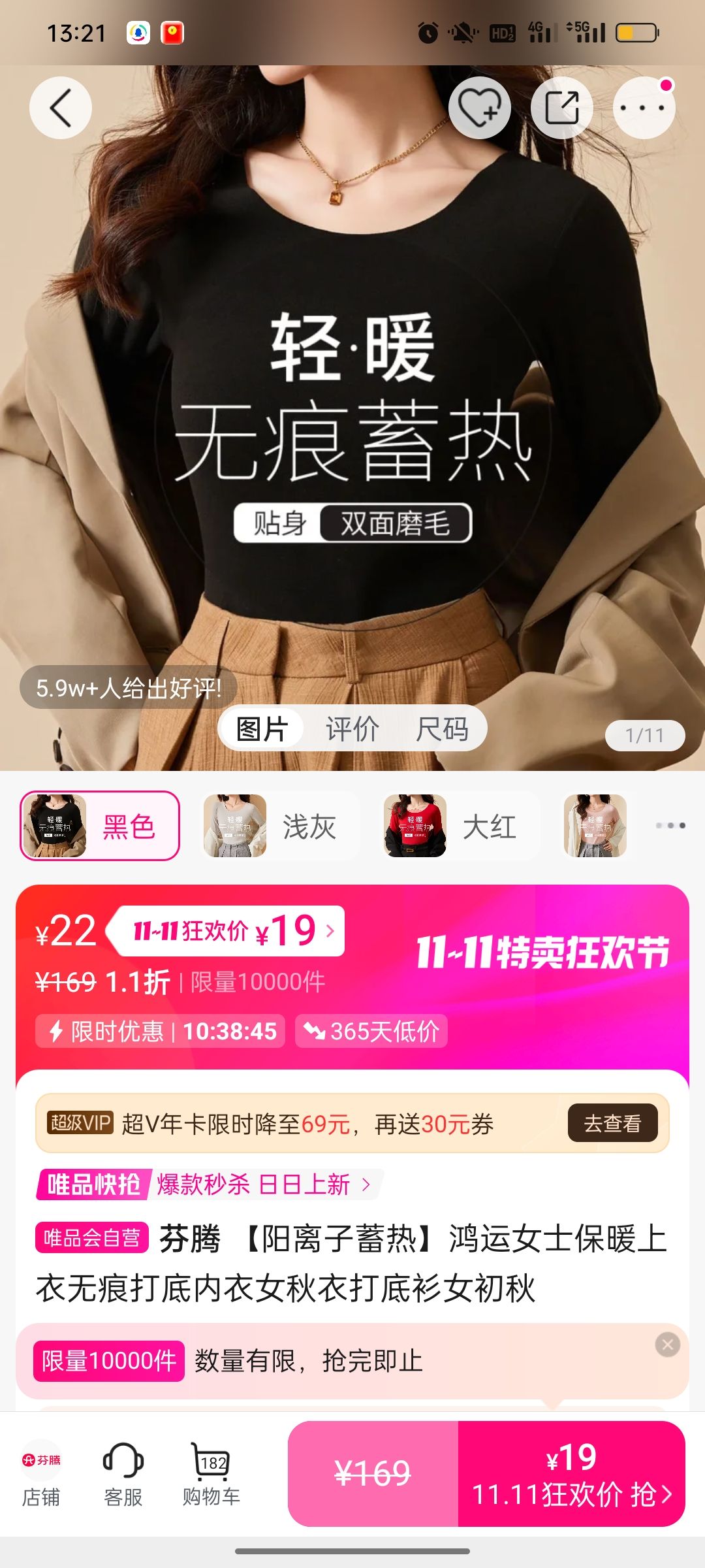 ���� �����������ȡ�����Ůʿ��ů�����޺۴������Ů���´����Ů�����Ż�֤��