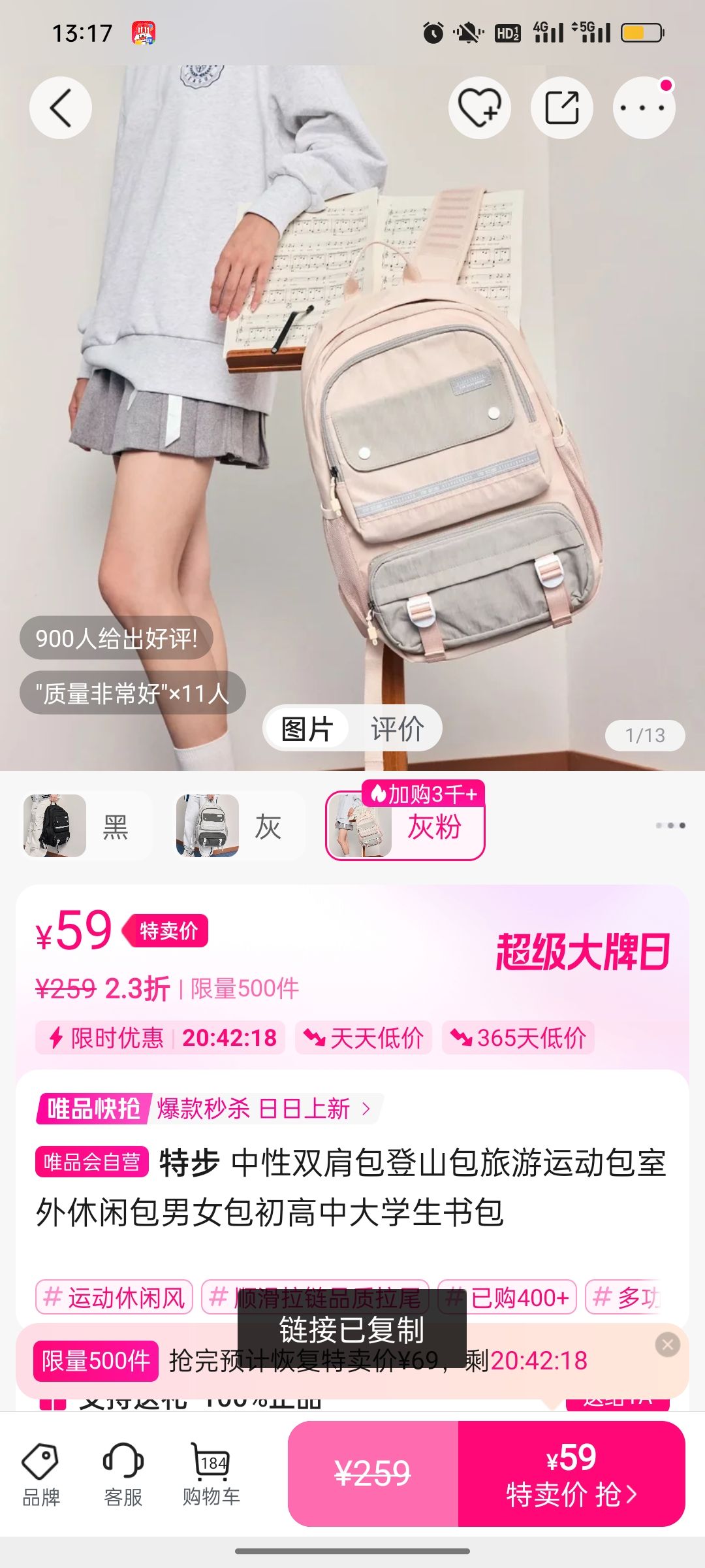 ز ˫ɽ˶аŮдѧŻ֤