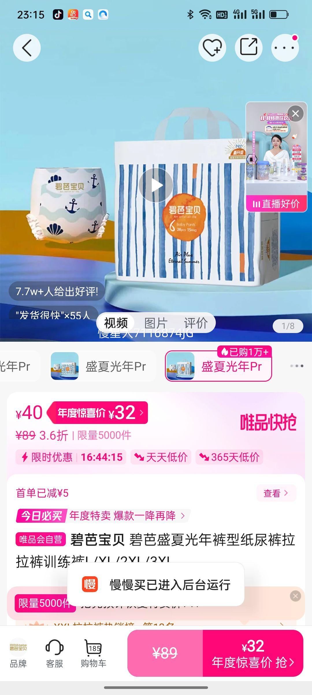 ̰ű ̰ʢĹֽѵL/XL/2XL/3XLŻ֤