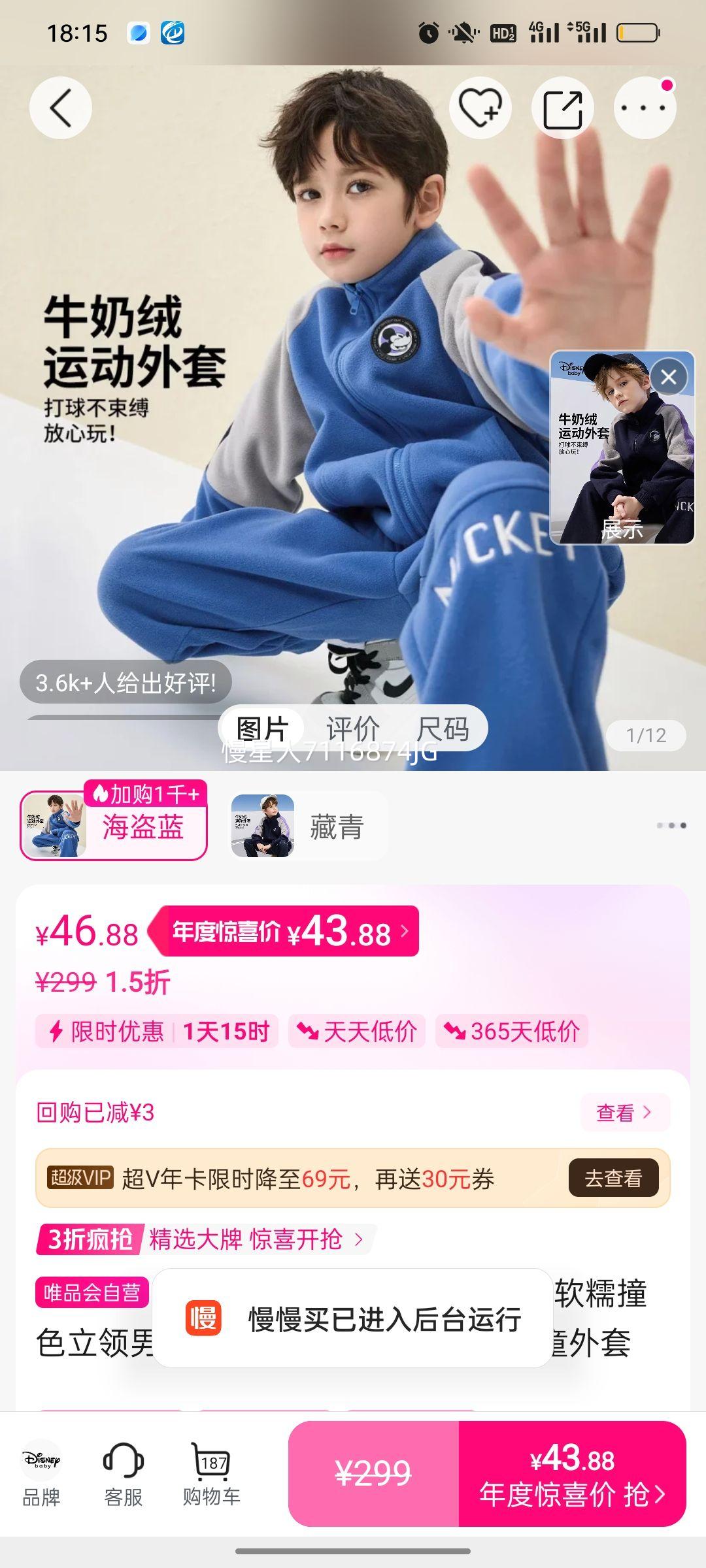 ʿᱦ ˶-ţŴײɫͯ״УдͯŻ֤