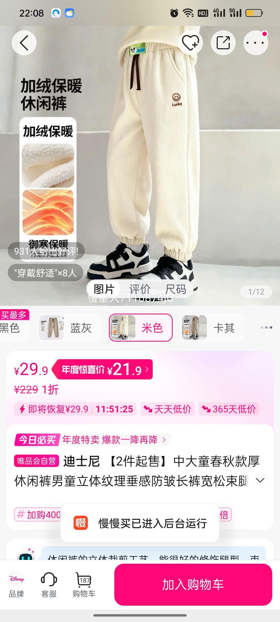 ʿ дͯﶬпͯз峤˶Ż֤