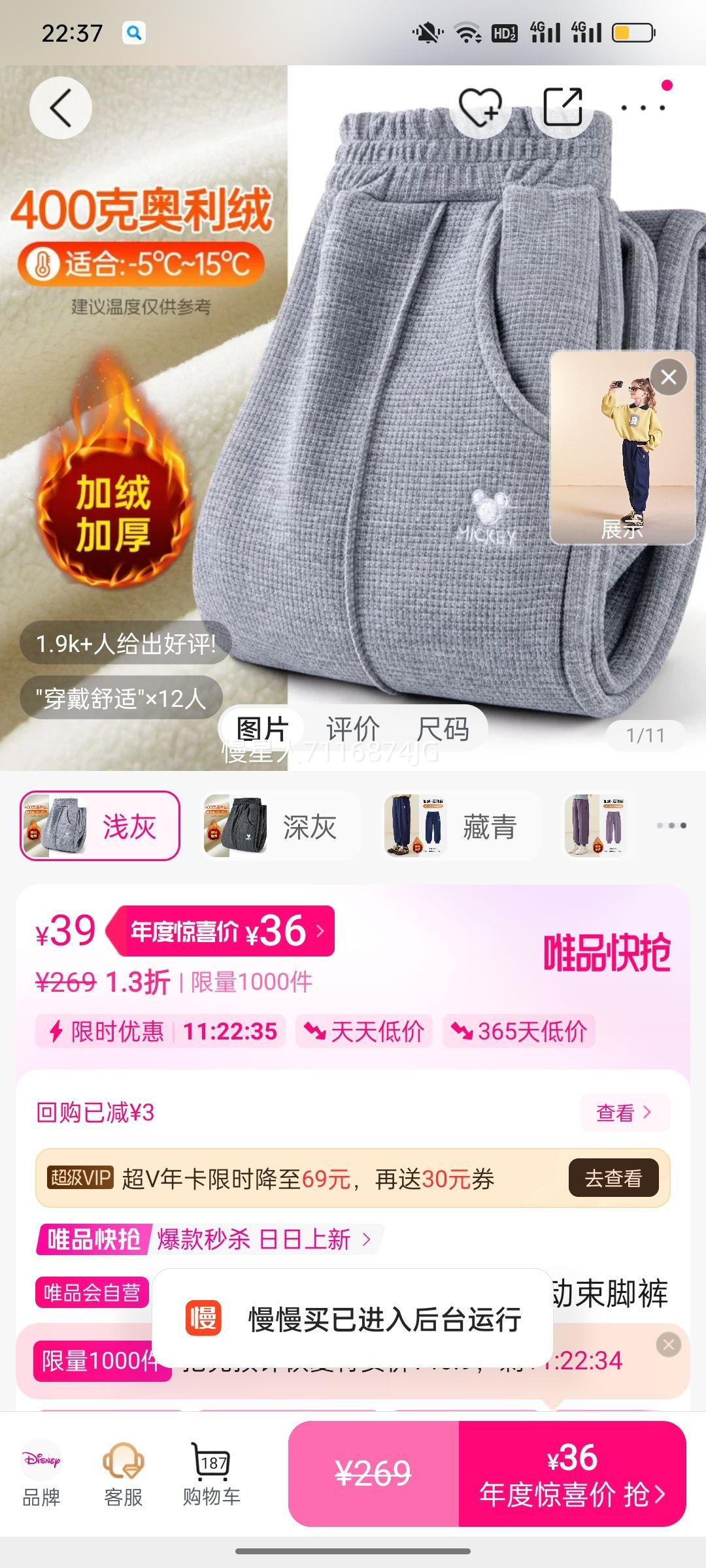 ʿ ޼Ӻͯ˶ſ25Ůͯů޶ͯŻ֤