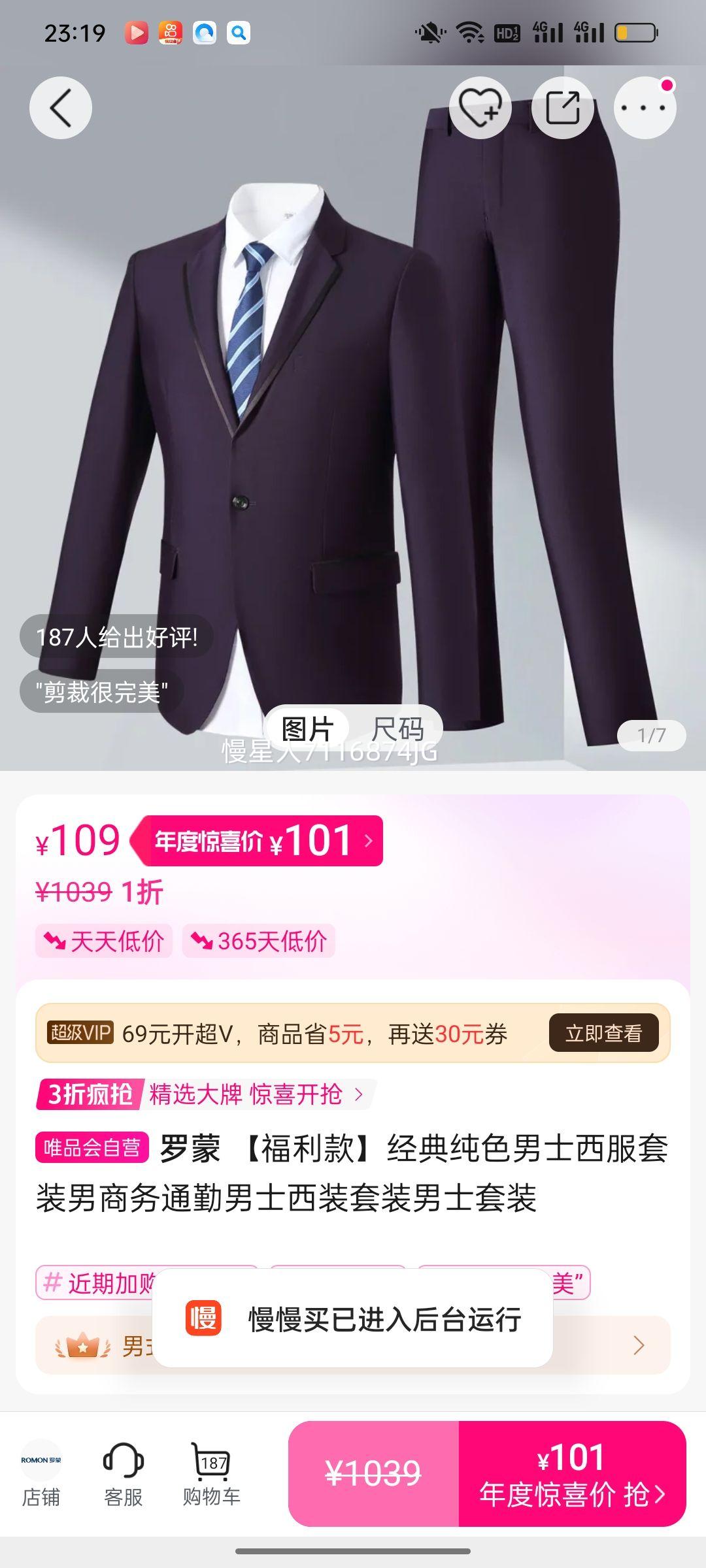 ���� ����������䴿ɫ��ʿ������װ������ͨ����ʿ��װ��װ��ʿ��װ�Ż�֤��