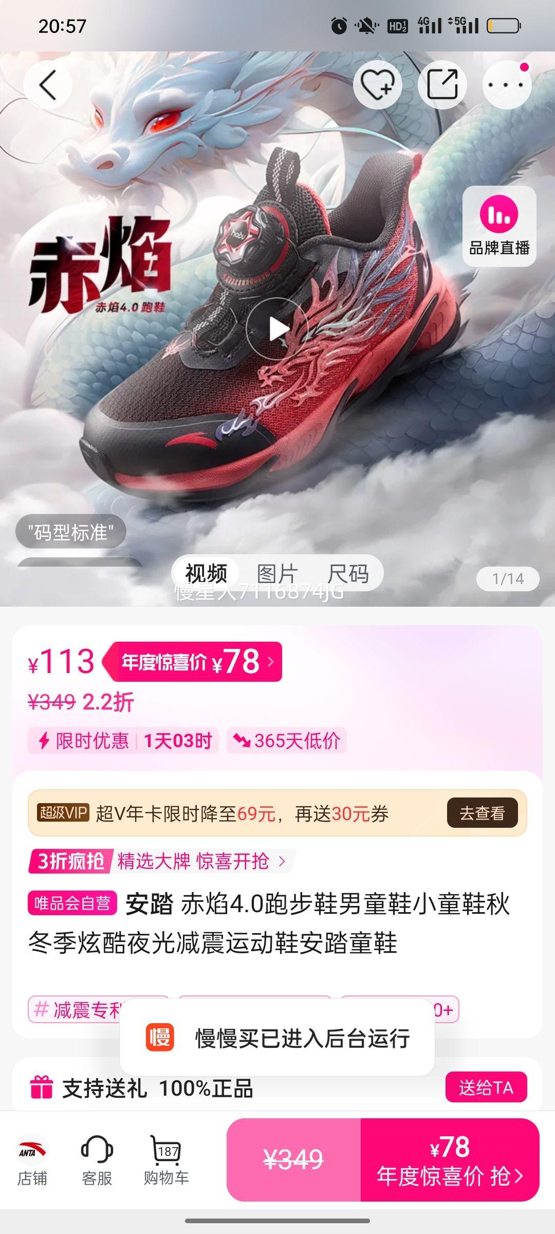 ̤ 4.0ܲЬͯЬСͯЬﶬſҹ˶Ь̤ͯЬŻ֤