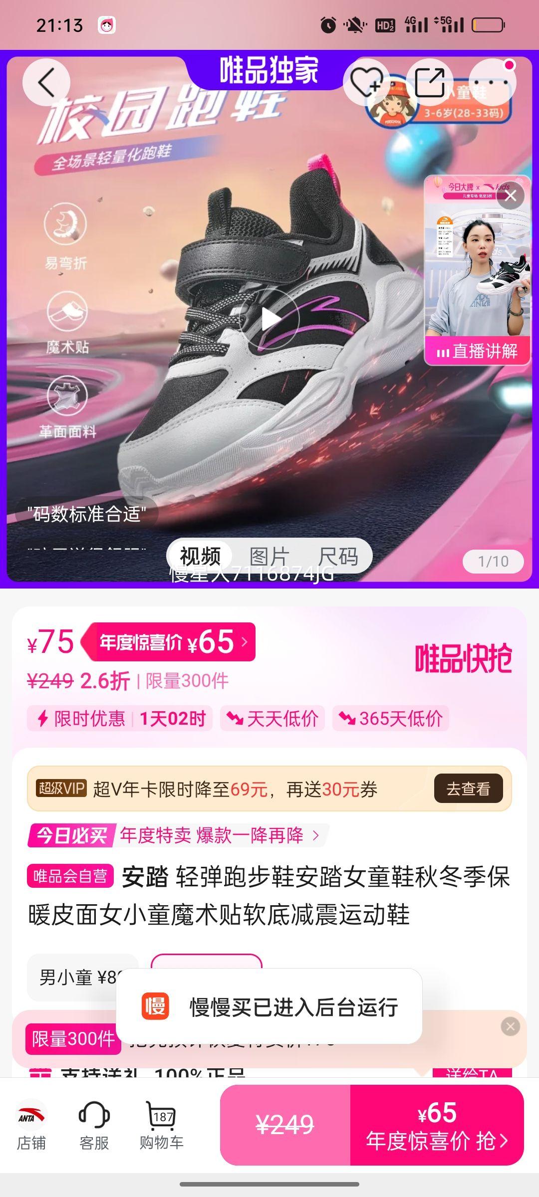 ̤ ᵯܲЬ̤ŮͯЬﶬůƤŮСͯħ׼˶ЬŻ֤