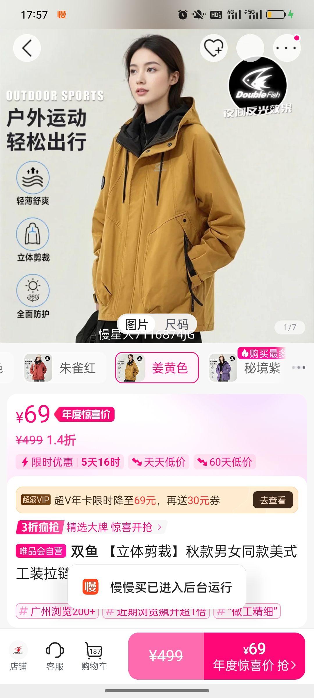 ˫ áŮͬʽװñп˳ƸŻŻ֤