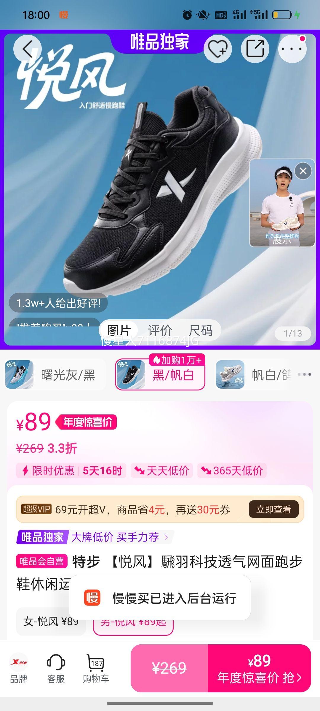 ز ÷硿aƼ͸ܲЬ˶Ь׼Ь＾Ż֤